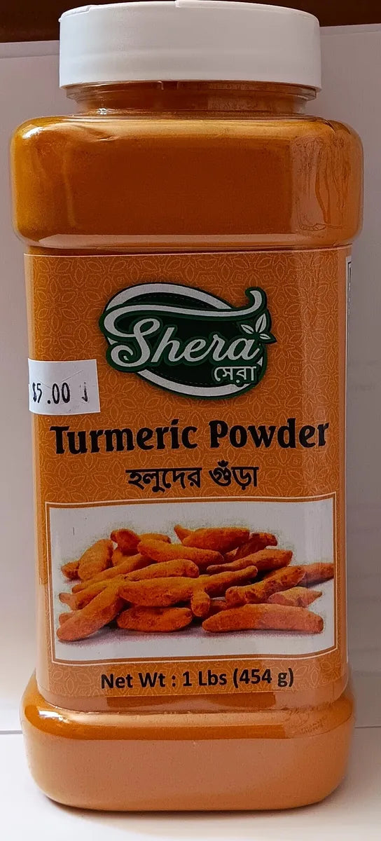 Turmeric Powder(Jar)- Shera - 1lb